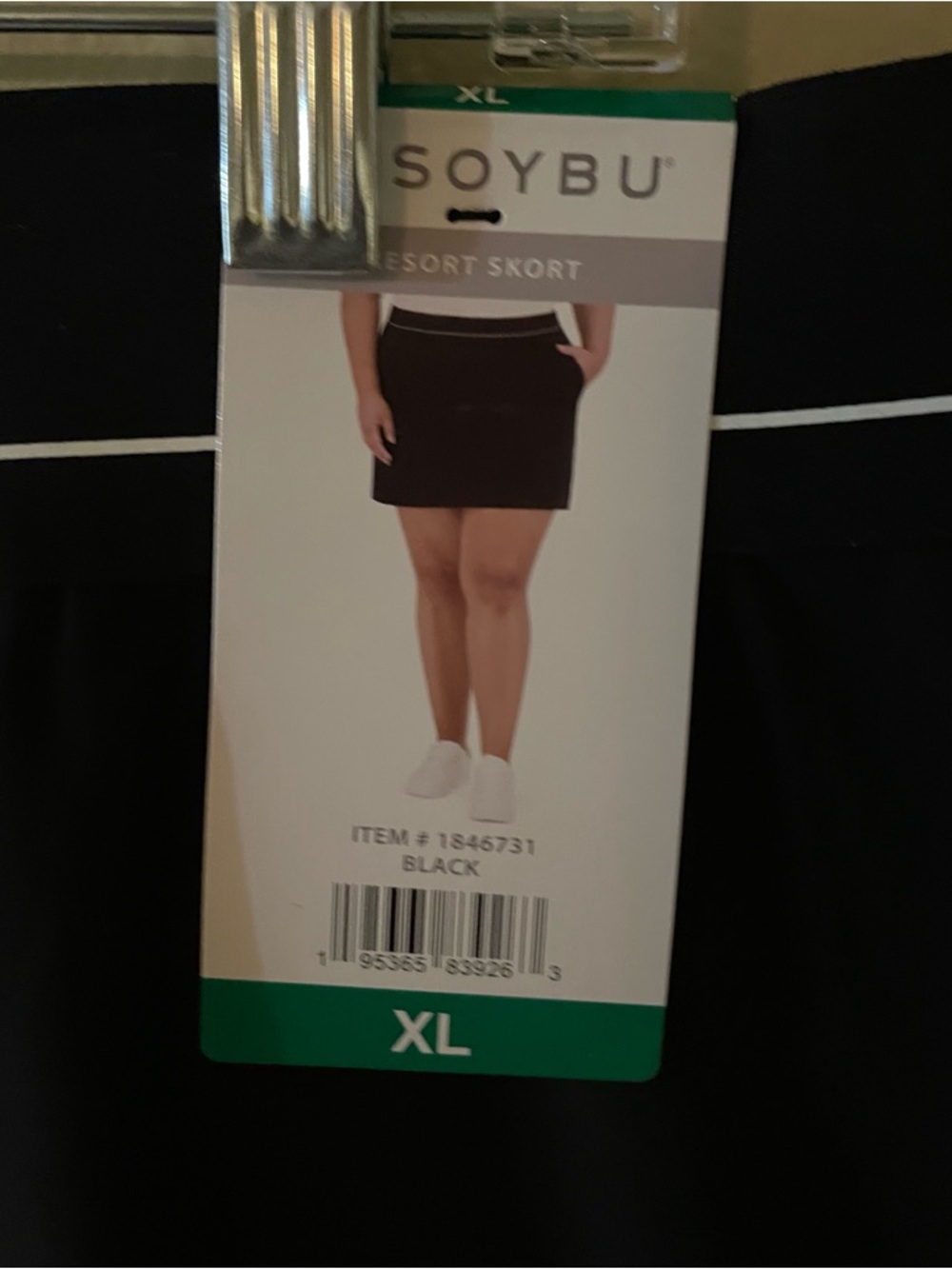 Resort Skort - Picture 3 of 3
